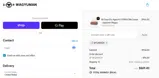 8FQ4KB2X coupon verification screenshot