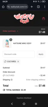 CULTURED coupon verification screenshot