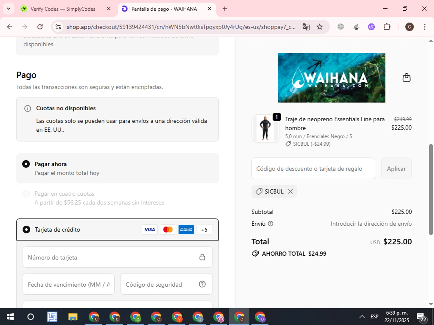 Waihana coupon code screenshot showing code SICBUL applied at Waihana checkout page. Uploaded by SimplyCodes community member WonderCurator7831 on Nov 22, 2025