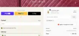15GLOW coupon verification screenshot