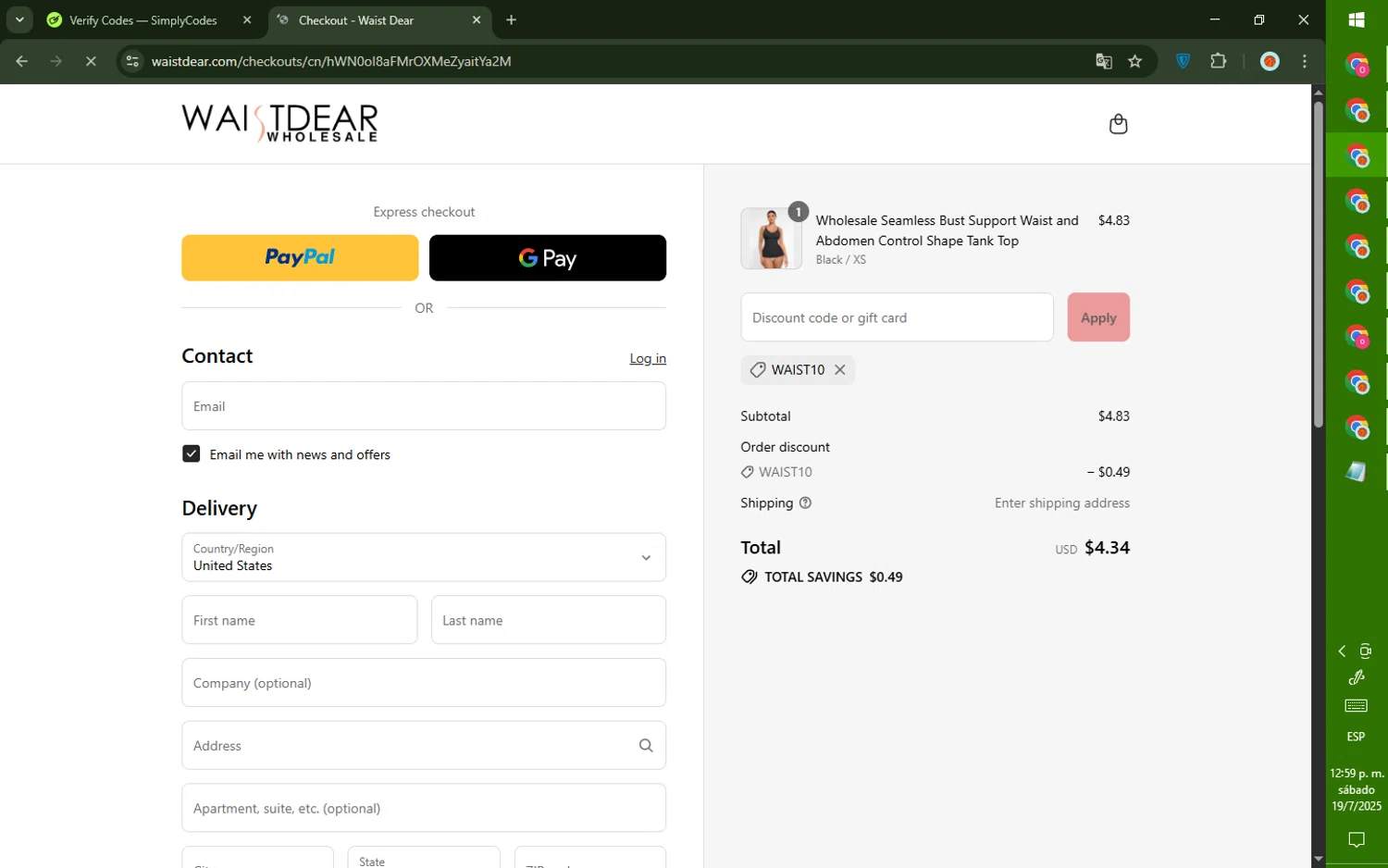 Waist Dear discount code screenshot showing code WAIST10 applied at Waist Dear checkout page. Uploaded by SimplyCodes community member CashMaverick8128 on Jul 19, 2025