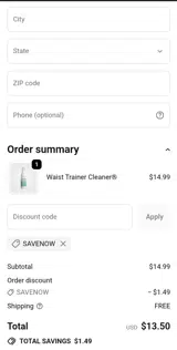 SAVENOW coupon verification screenshot