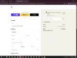 WA:IT coupon verification screenshot