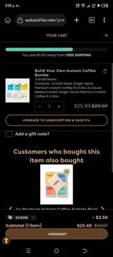 SHANE coupon verification screenshot