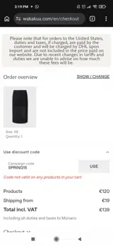 SPRING15 coupon verification screenshot