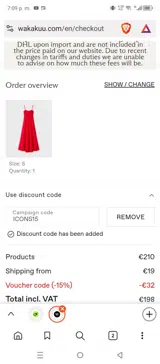 ICONS15 coupon verification screenshot