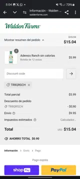 TR8QRGCH coupon verification screenshot