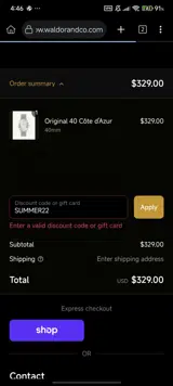 Waldor & Co. coupon verification screenshot