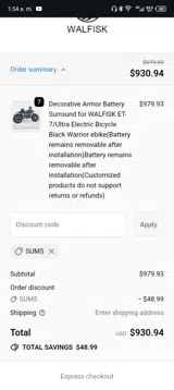 Sum5 coupon verification screenshot