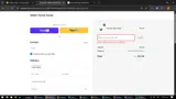 Walker Goods coupon verification screenshot
