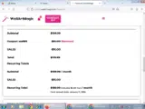 wall65 coupon verification screenshot