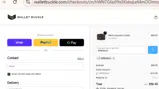 SPENSAH coupon verification screenshot