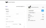 TIFFANYTHETINKT coupon verification screenshot