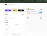 CINCO20 coupon verification screenshot