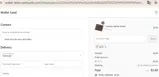 LE12 coupon verification screenshot