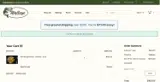 20YEARS coupon verification screenshot