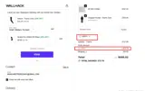 Wallhack coupon verification screenshot