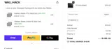 Wallhack coupon verification screenshot