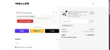 SPHEMAIL100 coupon verification screenshot