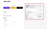 SIMPLYCODES50 coupon verification screenshot