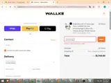 EDMVIP300 coupon verification screenshot