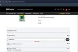 CHRISTMAS20 coupon verification screenshot