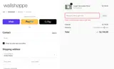 Wallshoppe coupon verification screenshot