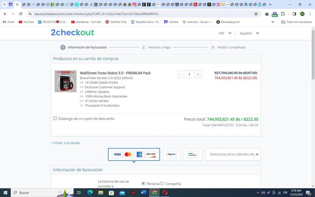 Wall Street Forex checkout page showing Wall Street Forex promo code box | Screenshot taken by SimplyCodes community member on Dec 25, 2023