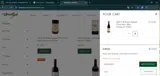 UGCB2026 coupon verification screenshot