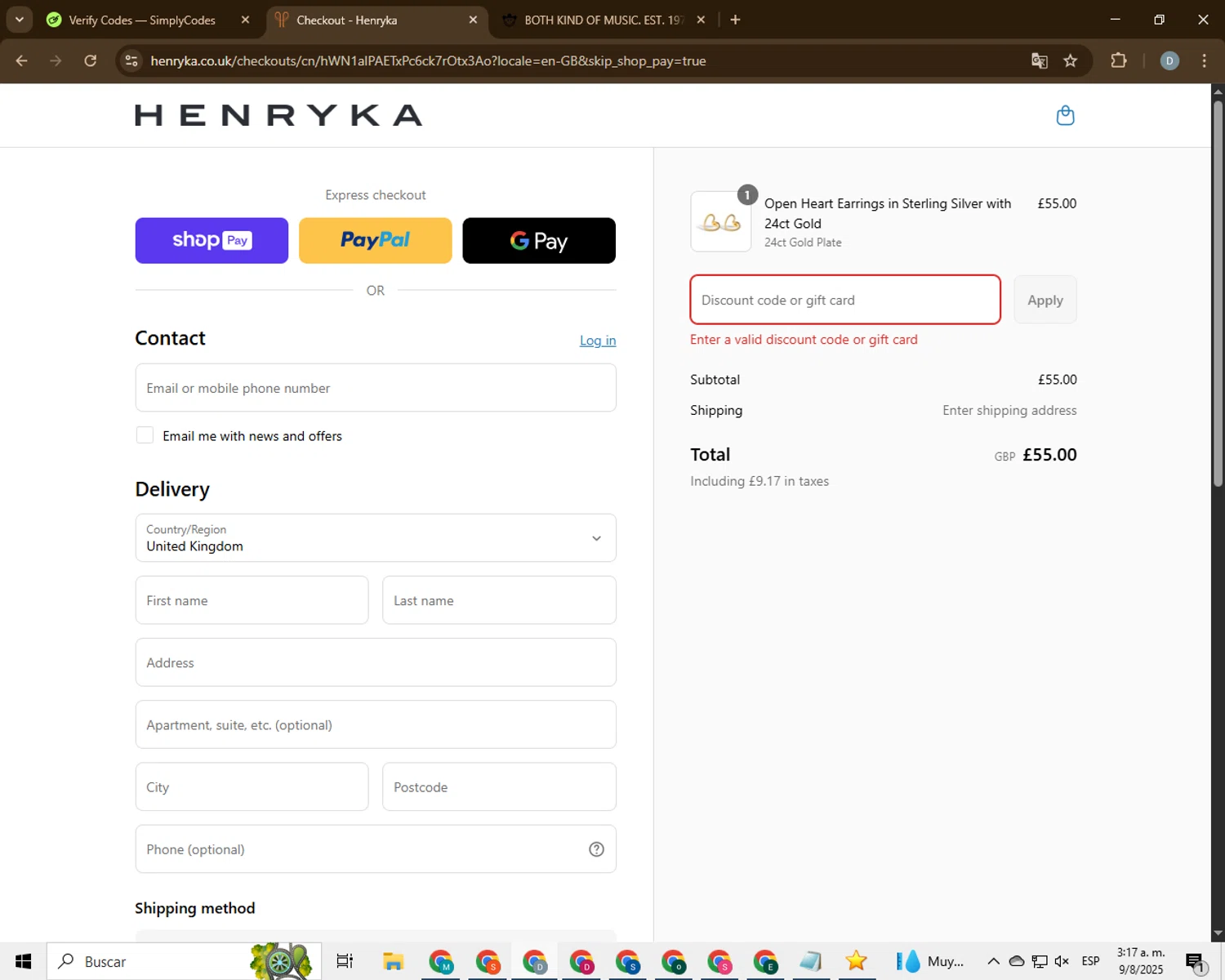 Walmart promo code screenshot showing code WALMART.COM applied at Walmart checkout page. Uploaded by SimplyCodes community member QuestHunter6203 on Aug 9, 2025