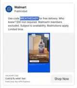 BREATHEEASY coupon verification screenshot