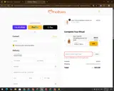 Walmart Business coupon verification screenshot