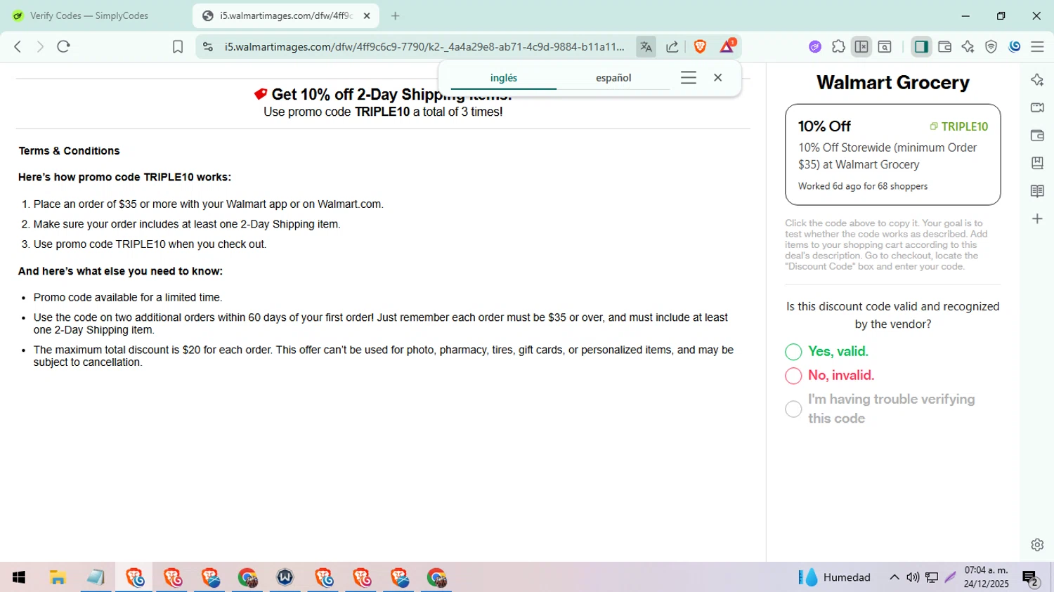 Walmart Grocery promo code screenshot showing code TRIPLE10 applied at Walmart Grocery checkout page. Uploaded by SimplyCodes community member ExtraordinarySeeker8039 on Dec 24, 2025