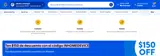 Walmart Grocery coupon verification screenshot