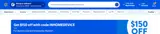 Walmart Grocery coupon verification screenshot