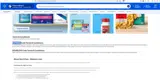 Walmart Plus coupon verification screenshot