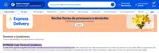 express coupon verification screenshot