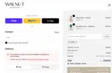 vip50 coupon verification screenshot