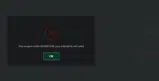 SIGNATURE coupon verification screenshot