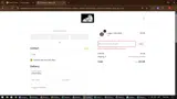 SKIN2 coupon verification screenshot