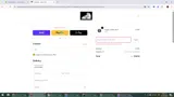 SKIN2 coupon verification screenshot