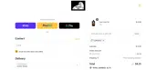LDAY2025 coupon verification screenshot