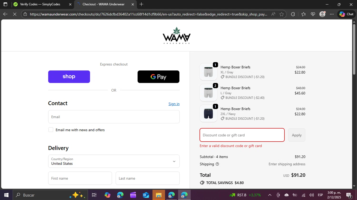 WAMA Underwear discount code screenshot showing code SAM18486 applied at WAMA Underwear checkout page. Uploaded by SimplyCodes community member BudgetPro6018 on Dec 2, 2025