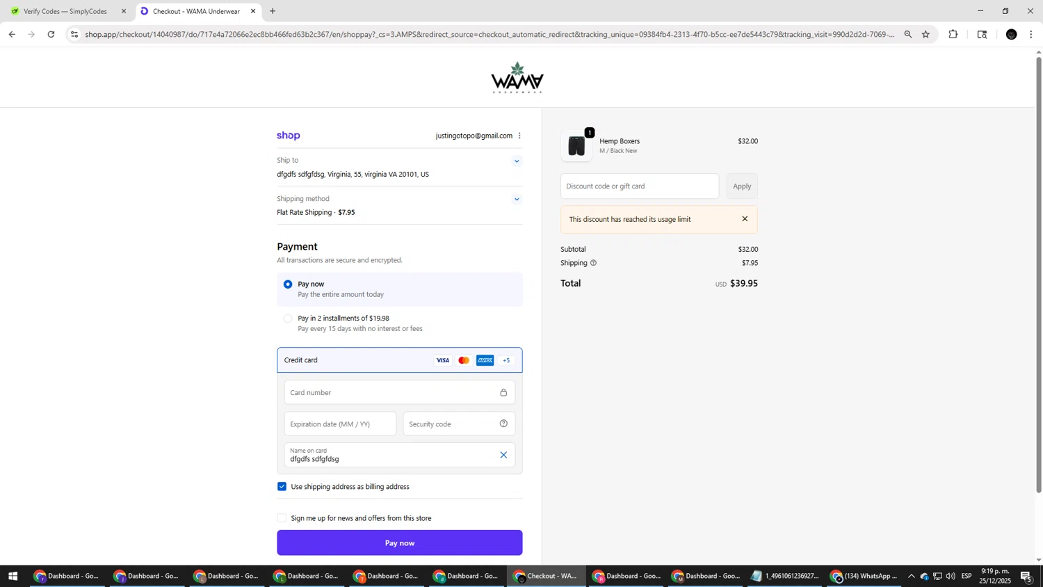 WAMA Underwear discount code screenshot showing code WAMAIG-GW24 applied at WAMA Underwear checkout page. Uploaded by SimplyCodes community member Salometta on Dec 26, 2025