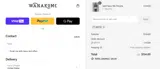 Wanakome coupon verification screenshot