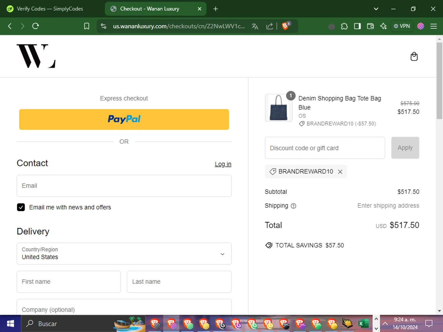 where to use Wanan Luxury promo code box