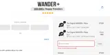 WANDER+ coupon verification screenshot
