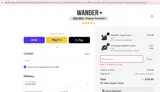 WANDER+ coupon verification screenshot