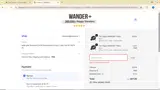 WANDER+ coupon verification screenshot