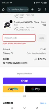 WANDER+ coupon verification screenshot